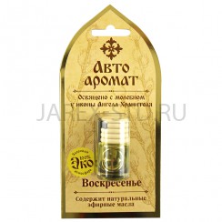 Ароматизатор "Воскресение", автомобильный; 4 мл.Арт.АРДА-В
