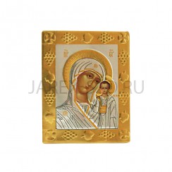 Автомобильная икона "Казанская", металл; 4*5.Арт.АН/053