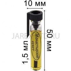Благовоние "Монастырский букет"; 1,5 мл..Арт.Б-12/мб