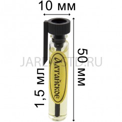Благовоние "Алтайское"; 1,5 мл..Арт.Б-12/алт