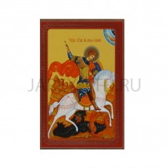 Икона "Георгий Победоносец", мдф, полиграфия; 6*8.Арт.И-МДФ-004/026