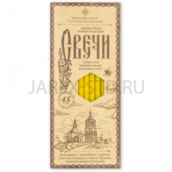 Храм, набор воскосодержащих свечей №80 (12 шт.в упаковке).Арт.СДМ-3