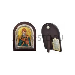 Икона "Андрей Первозванный", шелкография, риза металл, рамка тёмный мдф, напыление серебро&золото; 20*26.Арт.И-ГР-6015АХ