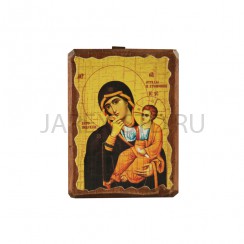 Икона "Отрада и Утешение", дерево под старину, печать-краска; 7*10.Арт.И-СТ-003/318