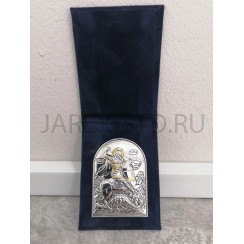 Икона дорожная «Георгий Победоносец» риза металл, складной бархатный чехол, серебро и золото и чернение, 5×8 см