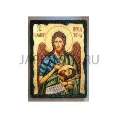Икона «Иоанн Предтеча (Креститель)», дерево под старину, позолота, печать-краска, 17×23 см