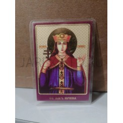 Икона "Ирина", ламинированная; 6*8.Арт.И-ЛЗТ/217