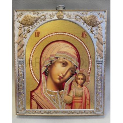 Икона "Казанская", античная риза, металл, рамка мдф, напыление серебро&золото; 15*18.Арт.EP5204-182XP