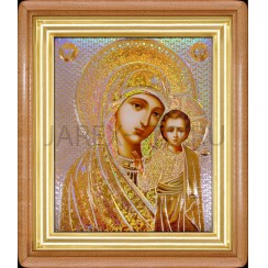 Икона "Казанская", киот, светлая деревянная рамка, риза, голография, полиграфия; 17,5*20.Арт.И-ДР2/053