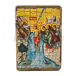 Икона "Крещение Господне", дерево под старину, печать-краска; 17*23.Арт.И-СТ-002/059
