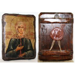 Икона "Ксения Петербургская", дерево под старину, печать-краска; 12,5*16,5.Арт.И-СТ-001/060