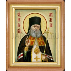 Икона "Лука Крымский", светлая деревянная рамка, киот, холст; 25,5*32.Арт.ИХ-2/163
