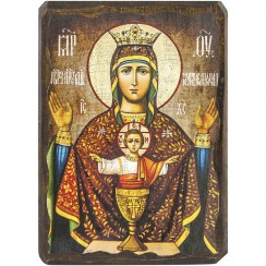 Икона "Неупиваемая чаша", дерево под старину, печать-краска; 7*10.Арт.И-СТ-003/099