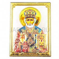 Икона "Николай Чудотворец", риза металл, рамка мдф, напыление серебро&золото&эмаль;13,3*18,2.Арт.ИГД-Б/004/Э