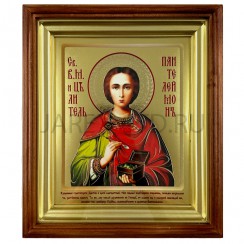 Икона "Пантелеймон", киот, светлая деревянная рамка, риза, полиграфия; 26*30.Арт.И-ДР1/105