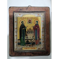 Икона «Петр и Феврония», дерево под старину, риза металл, стразы, 14,5×19 см