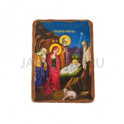 Икона "Рождество Христово", дерево под старину, печать-краска; 12,5*16,5.Арт.И-СТ-001/123