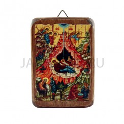 Икона "Рождество Христово", дерево под старину, печать-краска; 7*10.Арт.И-СТ-003/123