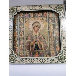 Икона "Семистрельная" в подарочной упаковке, багетная рамка, полиграфия; 28,5*28,5