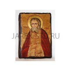 Икона "Серафим Саровский", дерево под старину, печать-краска; 30*42.Арт.И-СТ-005/126