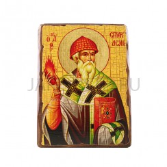 Икона "Спиридон Тримифунтский", дерево под старину, печать-краска; 21*28.Арт.И-СТ-004/134