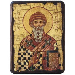 Икона "Спиридон Тримифунтский", дерево под старину, печать-краска; 17*23.Арт.И-СТ-002/134