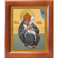 Икона Спиридон Тримифунтский с овечками, полиграфия, в багетной рамке со стеклом; 12,5*14,5 см.Арт.И-БР-2/134о