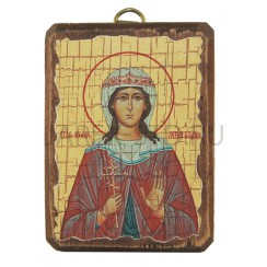 Икона "Лариса", дерево под старину, печать-краска; 7*10.Арт.И-СТИ/222