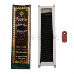 Ароматические кадильные свечи Монашенки "Серафимовские", 24 шт..Арт.У-АМП-001/СР