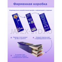 Карамель леденцовая,на палочке с сахарной картинкой, 14гр.Арт.ЛП-СК/14