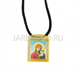 Ладанка на шнурке "Казанская", пластиковая.Арт.Л-ПЛ-003/053