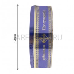 Ладан афонский "Кипарис", железная банка; 900 гр..Арт.Л-АП-004/К