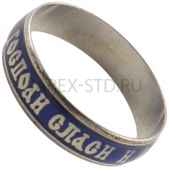 Кольцо "Спаси и Сохрани", хамелеон, широкое;17-22.Арт.КМ-002