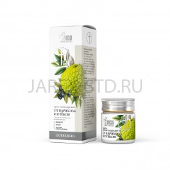 Крем монастырский на маклюре «От варикоза и отёков», пластик, 40 мл, «Монастырская лавка».Арт.КМ-ОВ