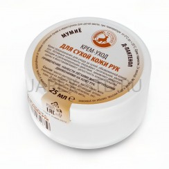 Крем-уход Натурведъ № 4 для сухой кожи рук, Мумиё/ Д-пантенол, 25мл.Арт.КУ/КР