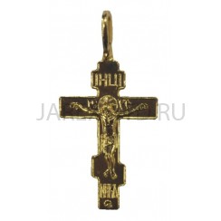 Православный нательный крест, металл, жёлтый; h4.Арт.КН-005-10
