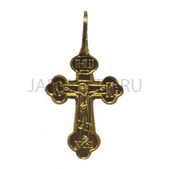 Православный нательный крест, металл, жёлтый; h3,7.Арт.КН-006-22