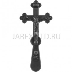 Крест погребальный с распятием, пластик; h14.Арт.КР-02