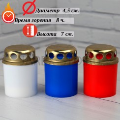 Лампада неугасимая, пластик, металлическая крышка, МИКС Триколор; h7.Арт.З-11/Т