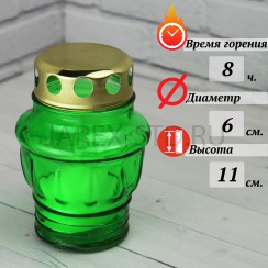 Лампада неугасимая, стекло, металлическая крышка, зелёная; h11.Арт.S-094w-XN-202