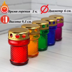 Лампада неугасимая, стекло, металлическая крышка, МИКС; h9,5.Арт.С-090/М