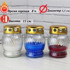 Лампада неугасимая, стекло, металлическая крышка,цветной парафин, МИКС Триколор; h10,5.Арт.С-072/ТР