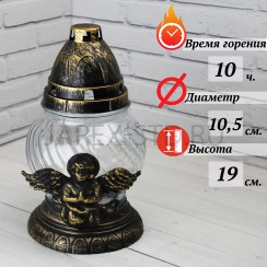 Лампада неугасимая, стекло, пластиковая крышка, бронза; h19.Арт.S-079c/бр