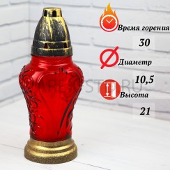 Лампада неугасимая, стекло, пластиковая крышка, красная; h21.Арт.S-073w/XR-303G