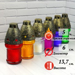 Лампада неугасимая, стекло, пластиковой крышка, МИКС; h13,7.Арт.С-090п/М