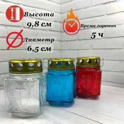 Лампада неугасимая, стекло,с крестом, металлическая крышка, МИКС Триколор; h9,8.Арт.С-01/ТР