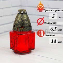 Лампада неугасимая, стекло, с крестом, пластиковая крышка, красная; h14.Арт.С-01п/К