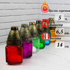 Лампада неугасимая, стекло, с крестом, пластиковая крышка, МИКС; h14.Арт.С-01п/М