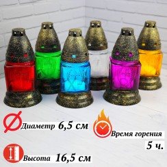 Лампада неугасимая, стекло, с крестом, пластиковая крышка, подставка, МИКС; h16,5.Арт.С-01кп/М