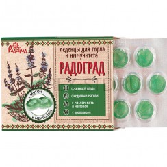 Леденцы с живицей кедра "Радоград", прополис, мята, ментол, 10 штук в блистере; 30 гр..Арт.РГ-ЛЖП-ММС-0052